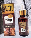 وأخيرا الحل الفعال لكل مشاكلكم الجنسية - tamdourt